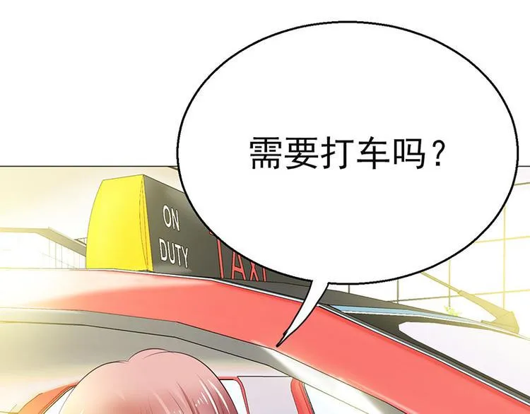 第4话 第19页