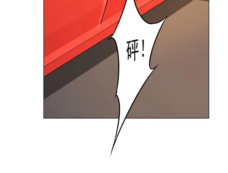 第4话 第26页