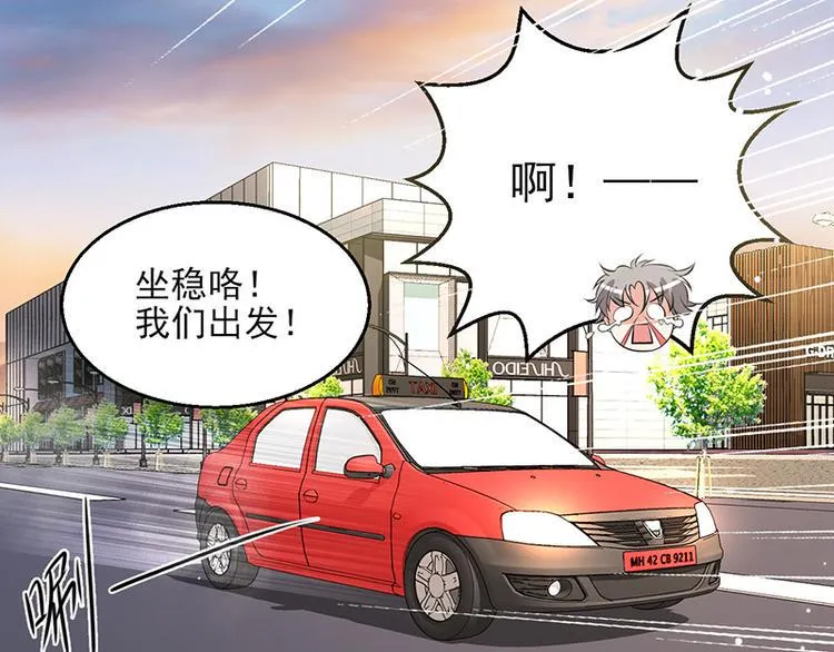 第4话 第27页