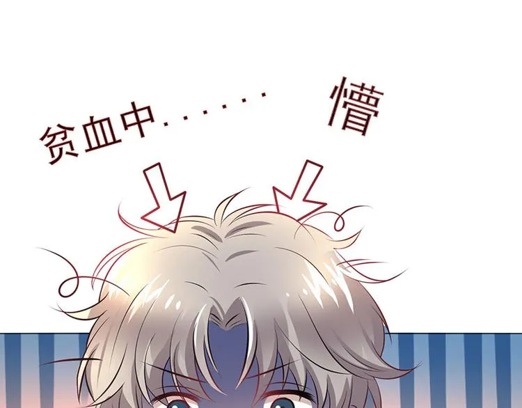 第4话 第34页