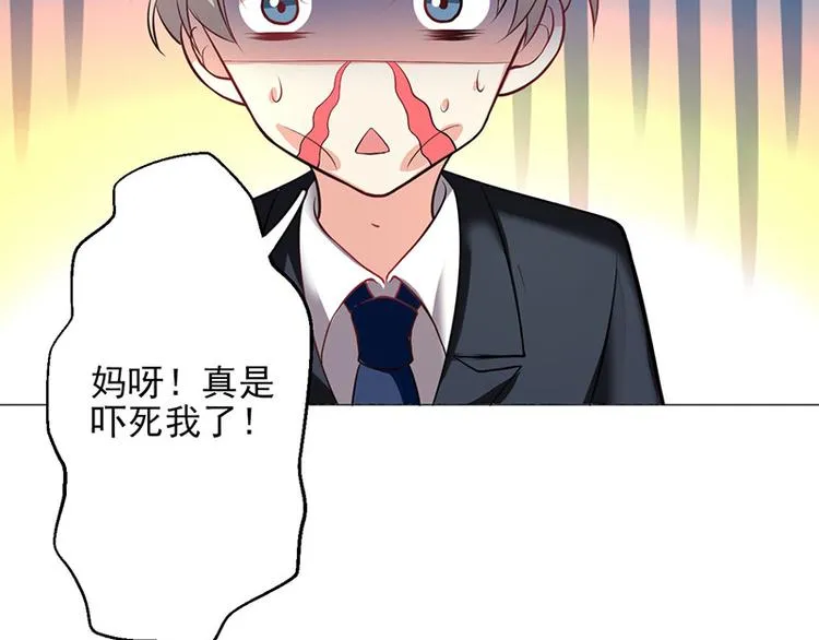 第4话 第35页