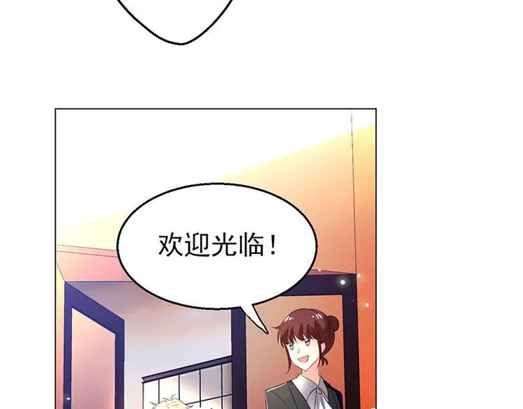 第4话 第40页