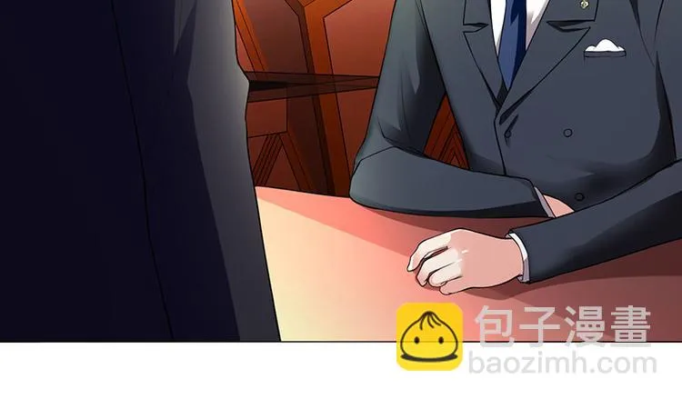 第4话 第43页