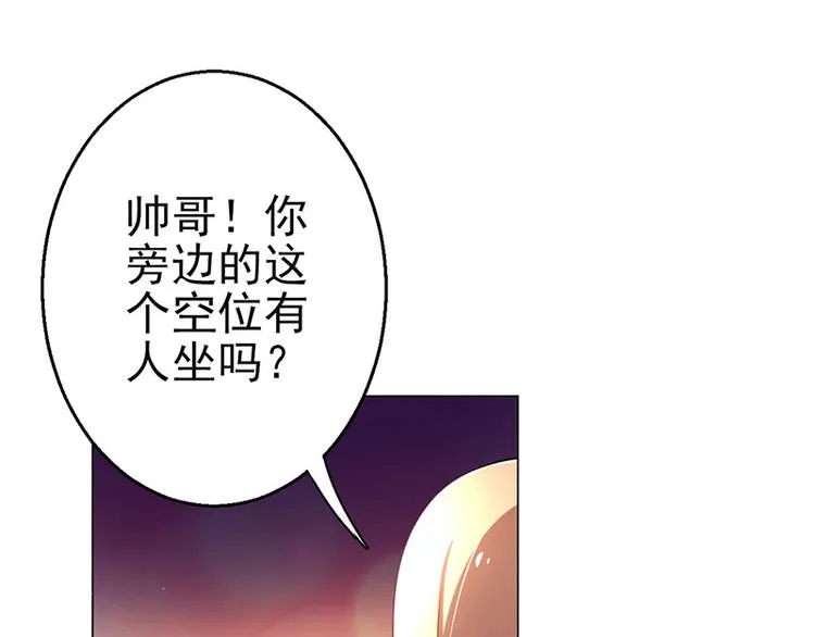 第4话 第46页