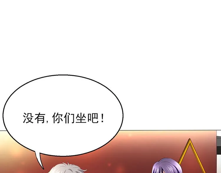 第4话 第54页