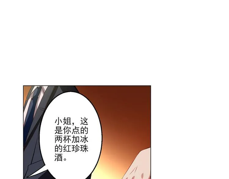 第4话 第60页