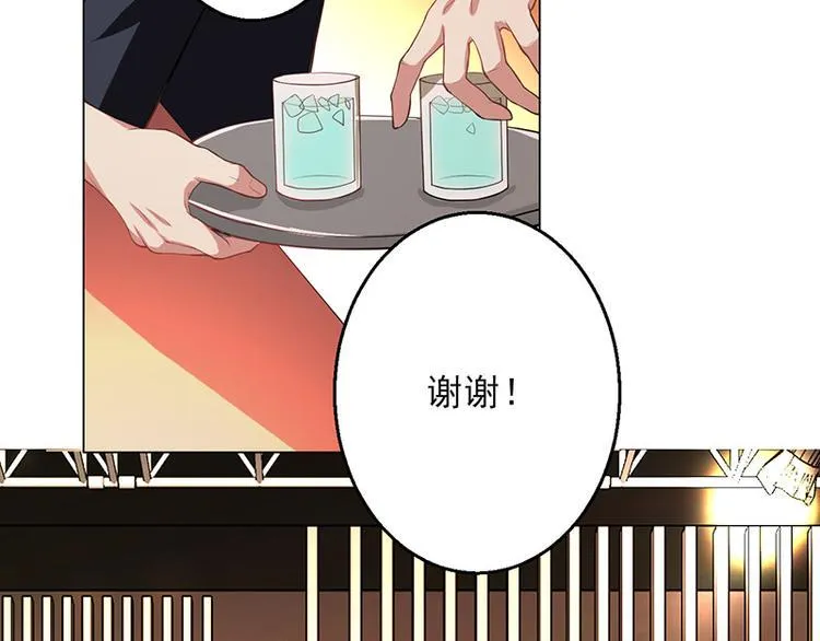 第4话 第61页