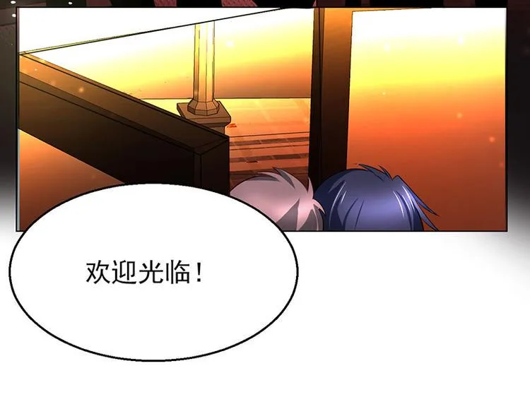 第4话 第69页