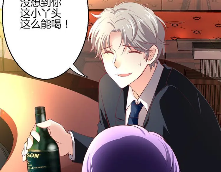 第4话 第81页