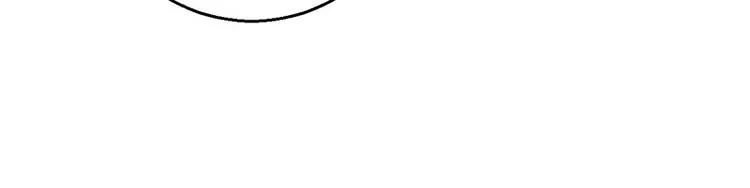 第4话 第83页