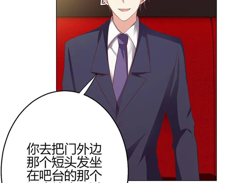第4话 第98页