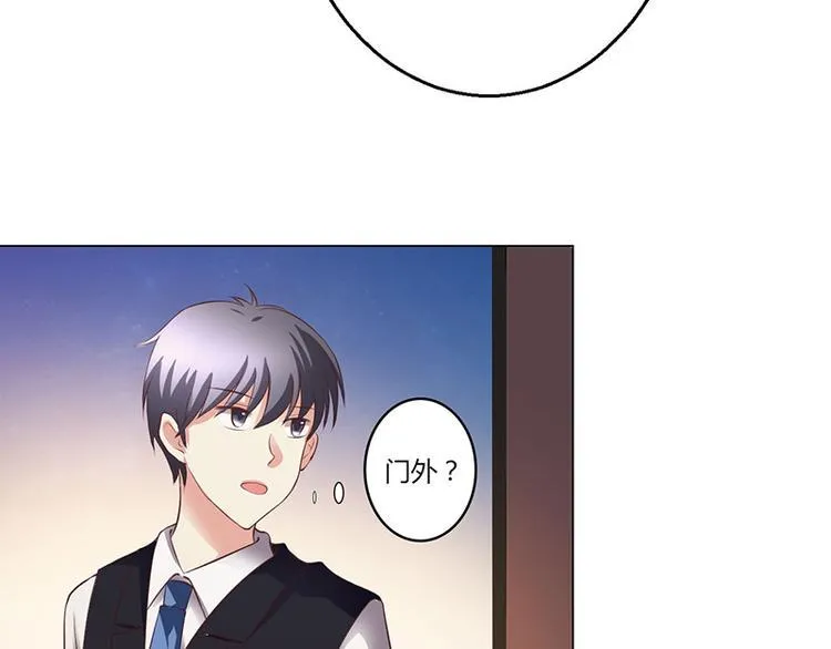 第4话 第100页