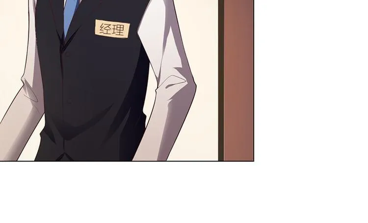 第4话 第101页