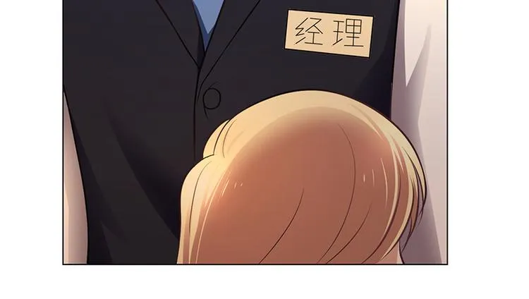 第4话 第126页