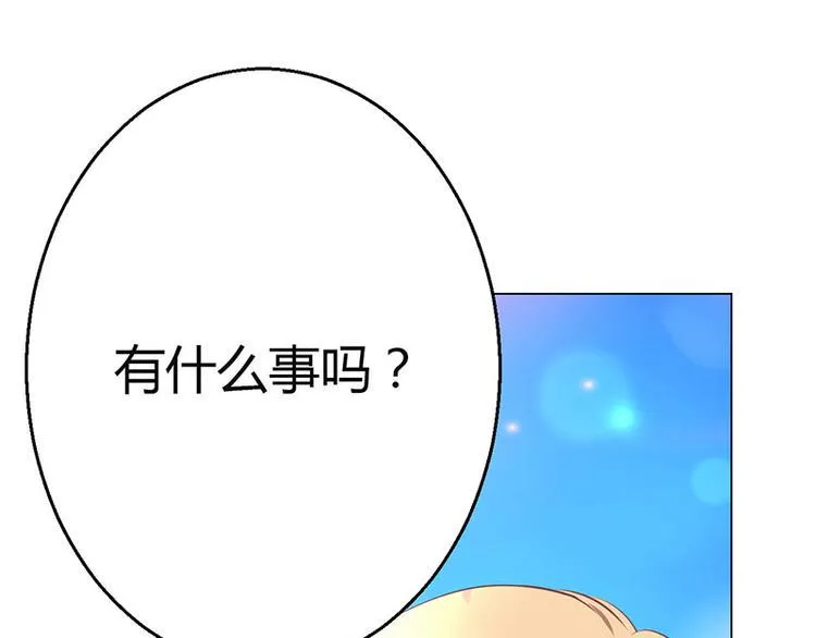 第4话 第127页