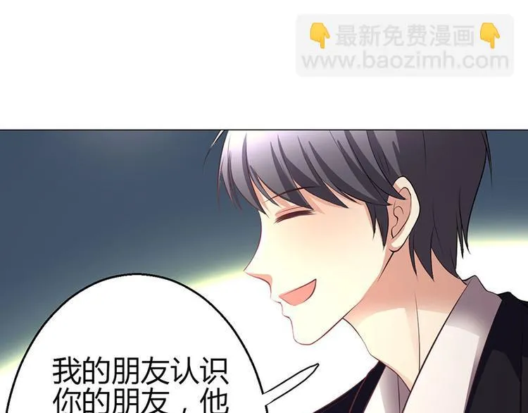 第4话 第130页