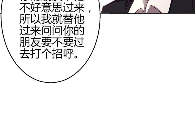 第4话 第131页