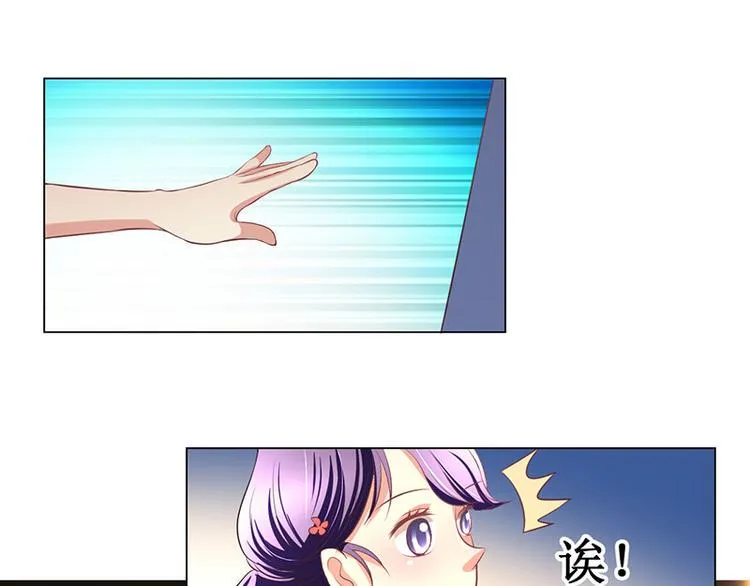 第4话 第138页