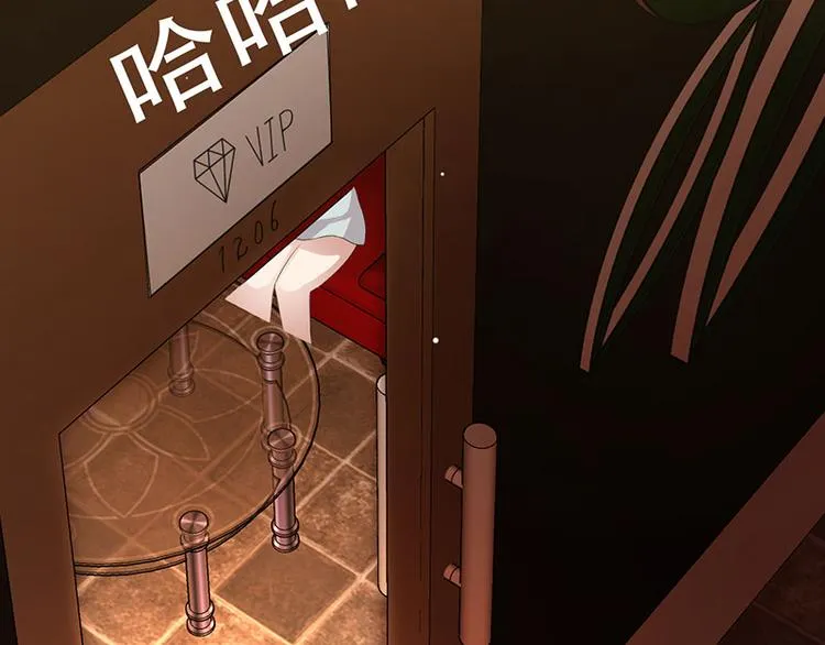 第5话 第4页