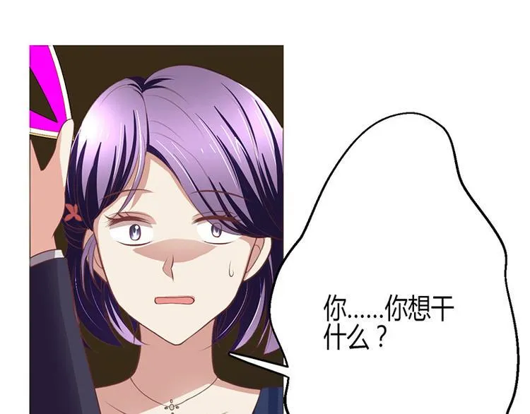第5话 第12页