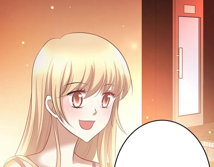 第5话 第55页