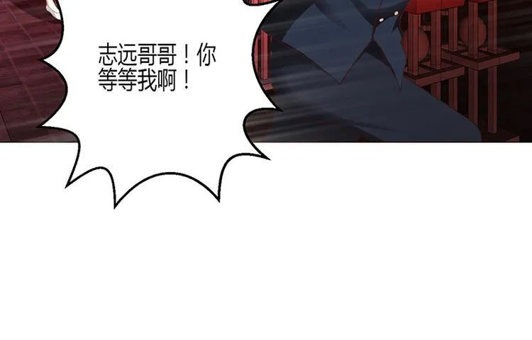 第5话 第60页