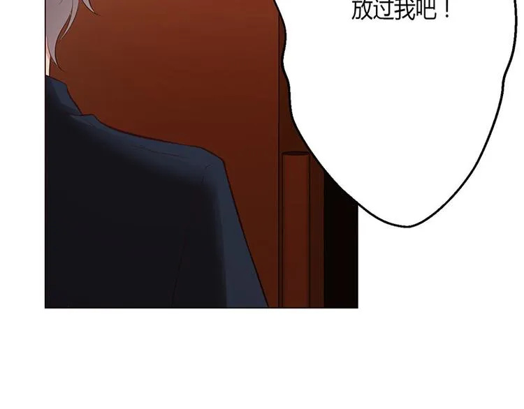 第5话 第62页