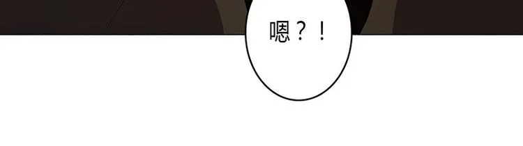 第5话 第73页