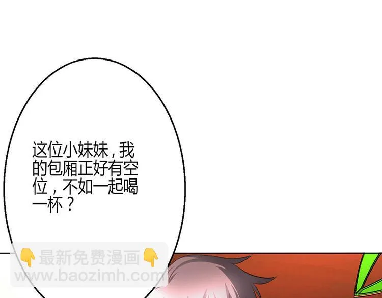 第5话 第92页