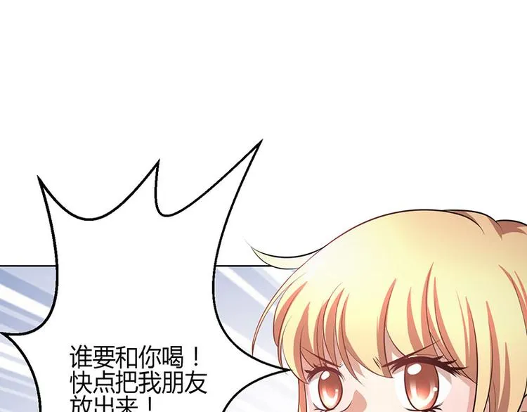 第5话 第96页