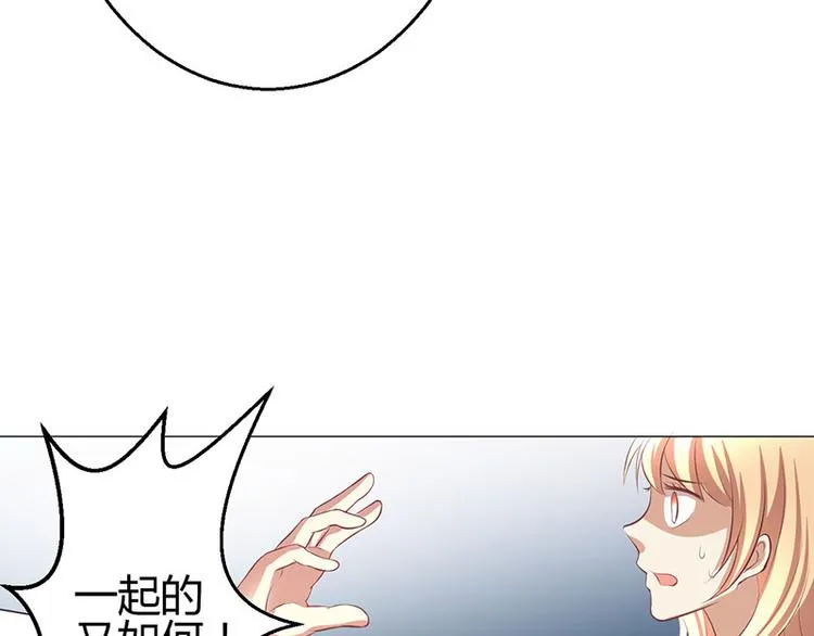 第5话 第104页
