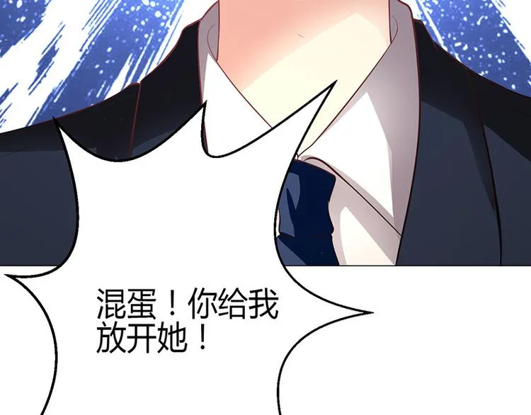 第5话 第112页