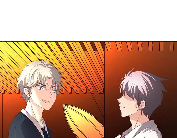 第5话 第130页