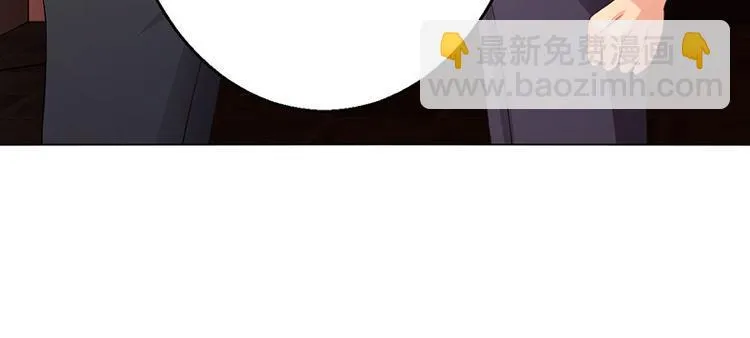 第5话 第132页