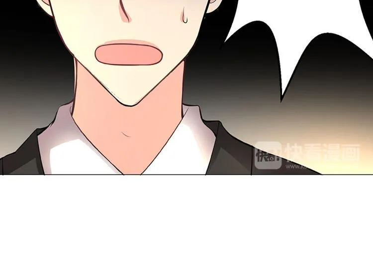 第5话 第137页