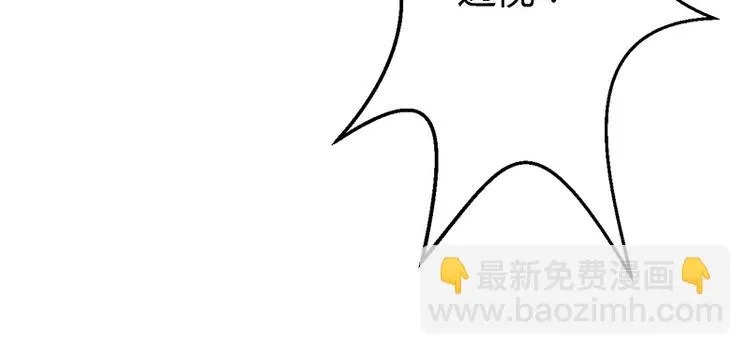 第6话 第12页