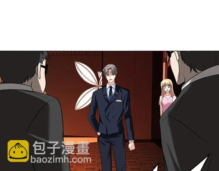 第6话 第47页