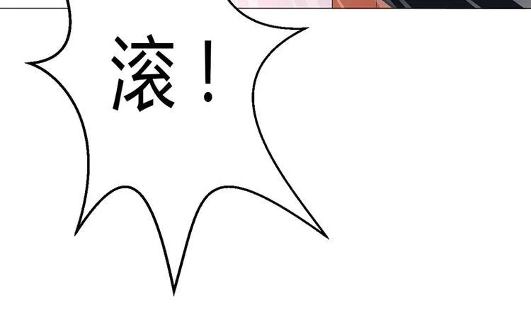 第6话 第62页