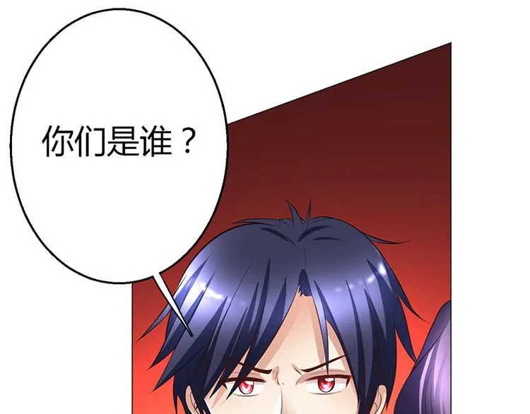 第6话 第66页