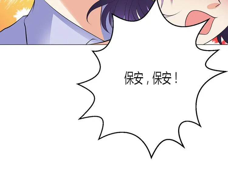 第6话 第70页