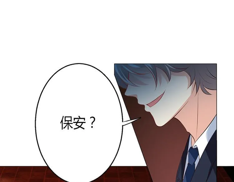 第6话 第72页