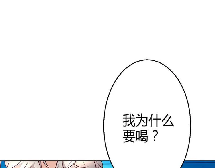 第6话 第92页