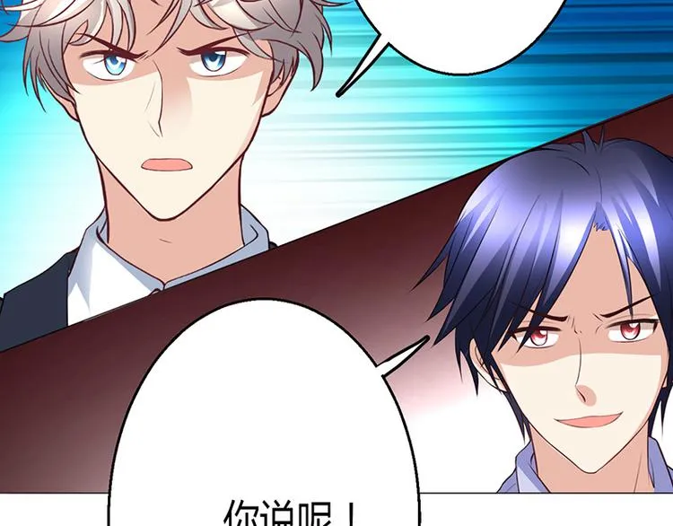 第6话 第93页