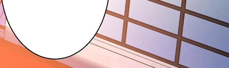 第7话 第7页