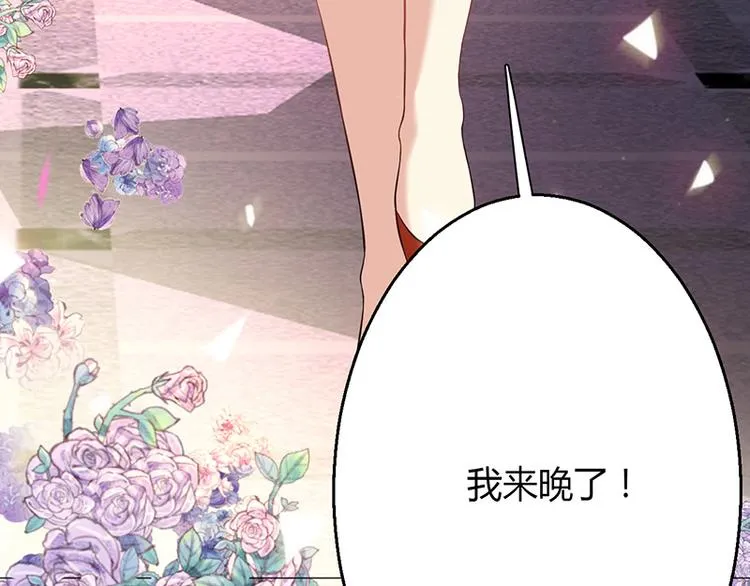 第7话 第22页