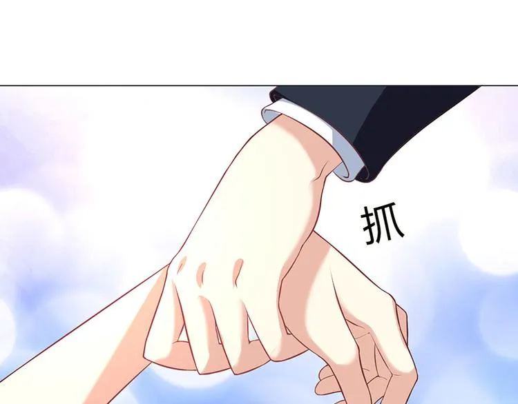 第7话 第33页