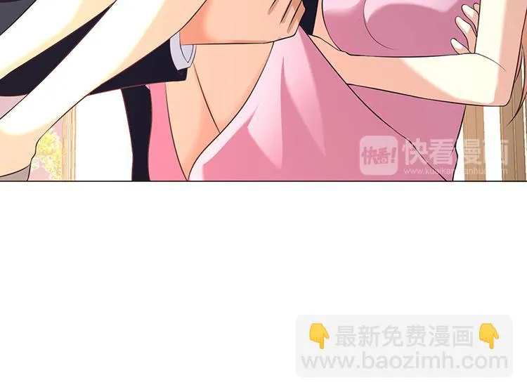 第7话 第45页