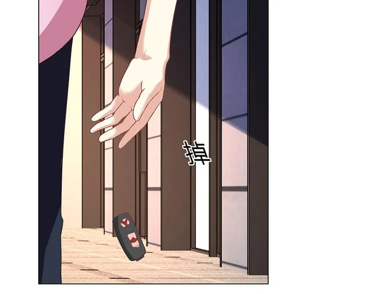 第7话 第47页