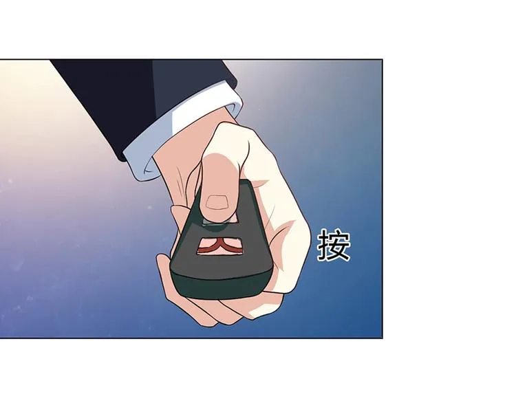 第7话 第51页