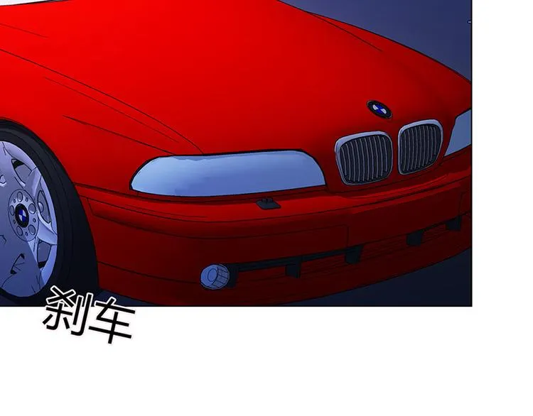 第7话 第71页